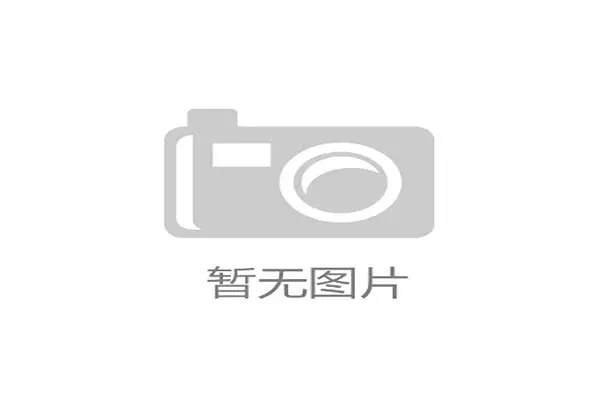 亨利澄清误会未贬尼日利亚调侃